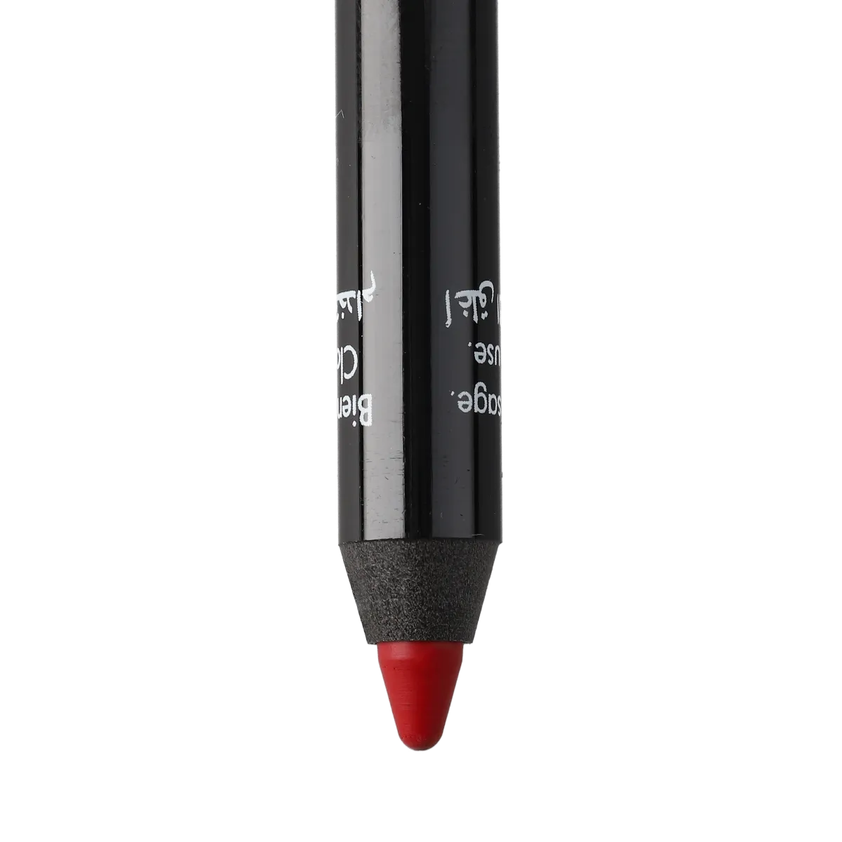 Aqua Lip Waterproof Liner 08C - Red