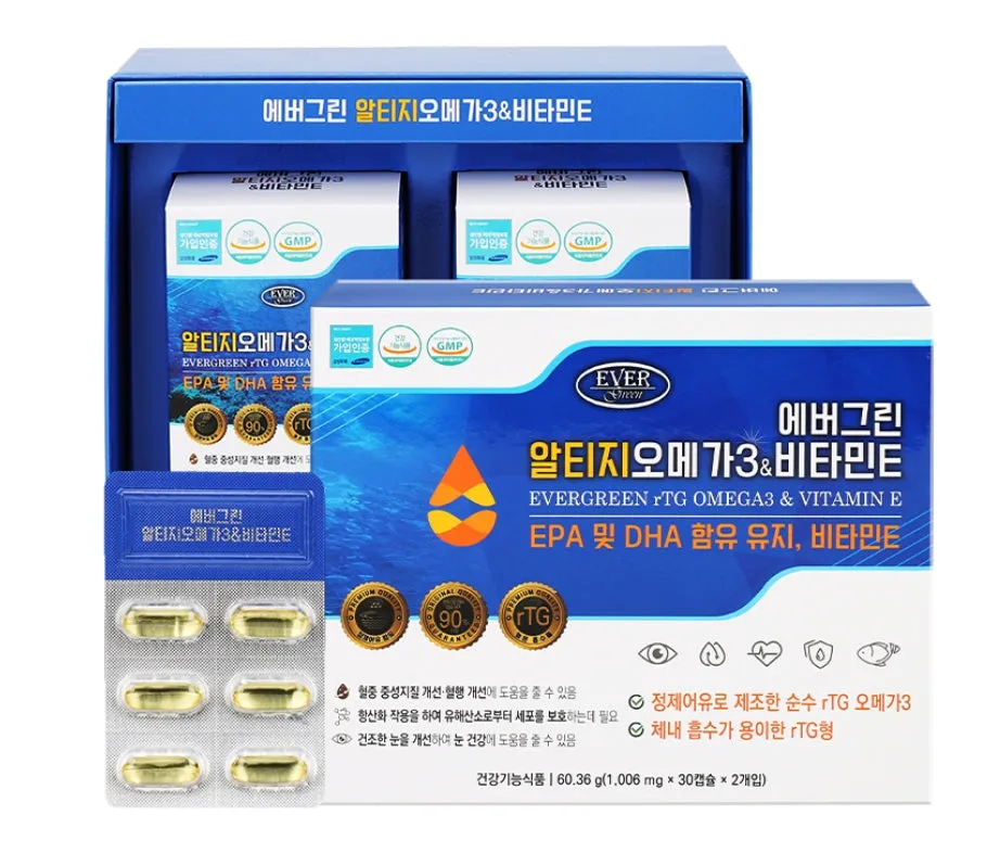 EVER GREEN rTG Omega 3 & Vitamin E 60 Capsules Health Supplements Blood Circulation Antioxidants