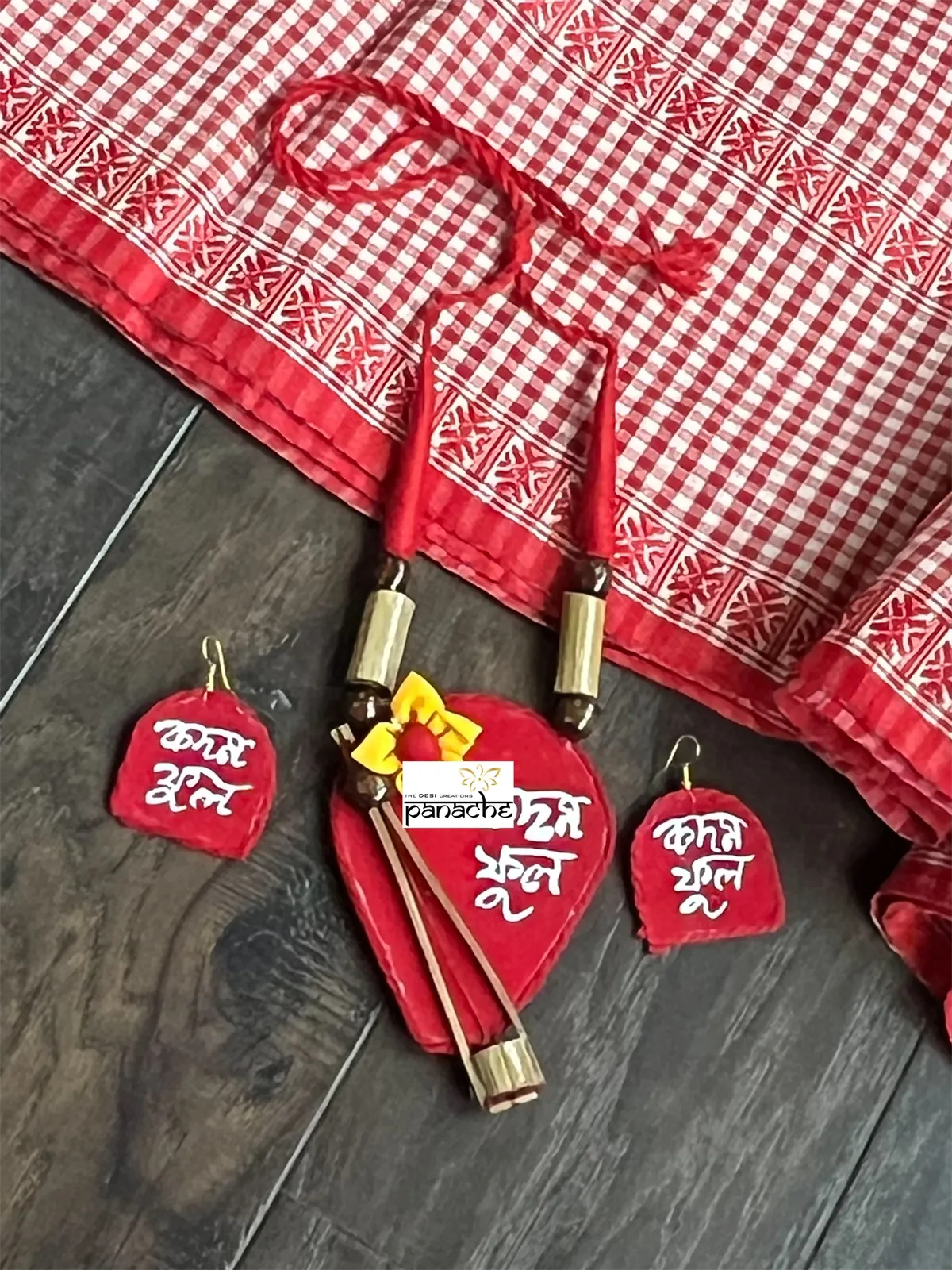 Jewelry Set - Red Ektara